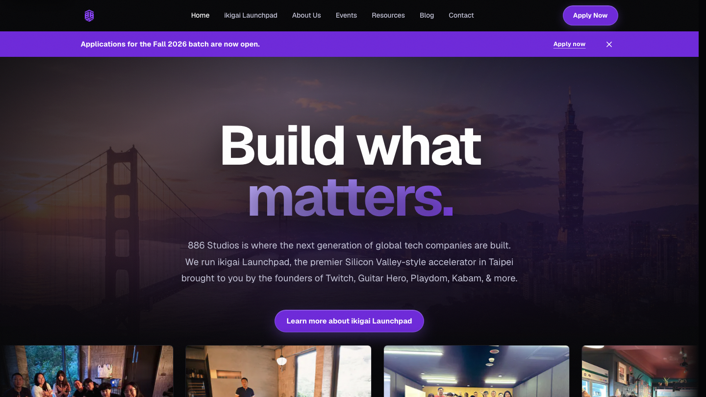 Screenshot of the current 886 Studios homepage